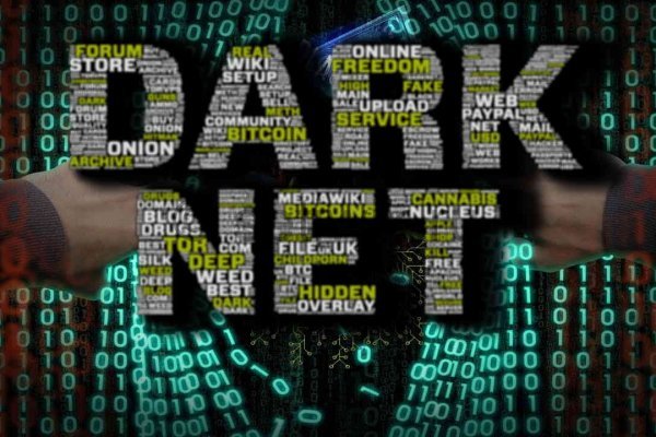 Mega darknet market официальный сайт